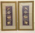 Lot 94 Image