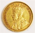 Lot 255 Image