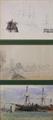 Lot 42 Image