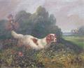 Lot 62 Image