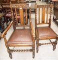 Lot 507 Image