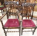 Lot 528 Image