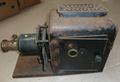 Lot 650 Image