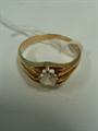 Lot 288 Image