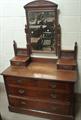 Lot 519 Image