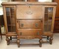 Lot 525 Image