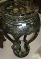 Lot 534 Image
