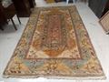 Lot 535 Image
