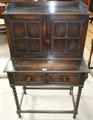 Lot 539 Image