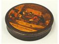 Lot 456 Image