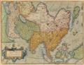 Lot 98 Image
