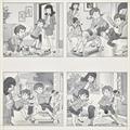 Lot 120 Image