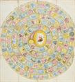 Lot 58 Image
