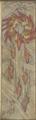 Lot 10 Image