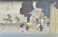 Lot 180 Image