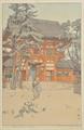 Lot 204 Image