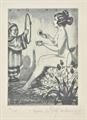 Lot 211 Image
