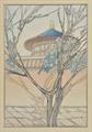 Lot 251 Image