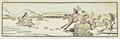 Lot 274 Image