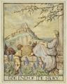 Lot 332 Image
