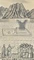 Lot 339 Image