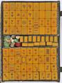 Lot 721 Image