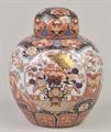 Lot 793 Image
