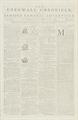 Lot 12 Image