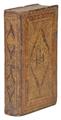 Lot 396 Image