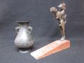 Lot 238 Image