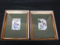 Lot 417 Image