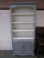 Lot 535 Image