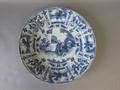 Lot 20 Image