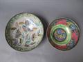 Lot 26 Image