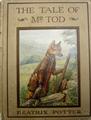Lot 304 Image