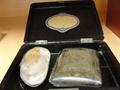 Lot 20 Image