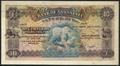 Lot 2 Image