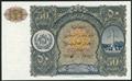 Lot 3 Image