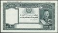 Lot 7 Image