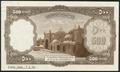 Lot 8 Image