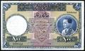 Lot 21 Image