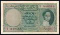 Lot 22 Image