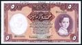 Lot 29 Image