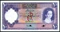 Lot 38 Image
