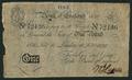 Lot 29 Image