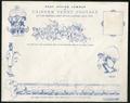 Lot 17 Image