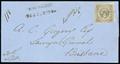 Lot 1037 Image