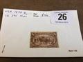 Lot 26 Image