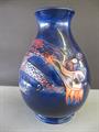 Lot 660 Image