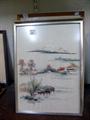 Lot 35 Image